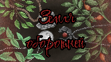 Картинка комикс Земля оборотней